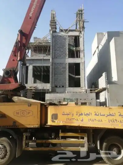 مقاول عام 9
