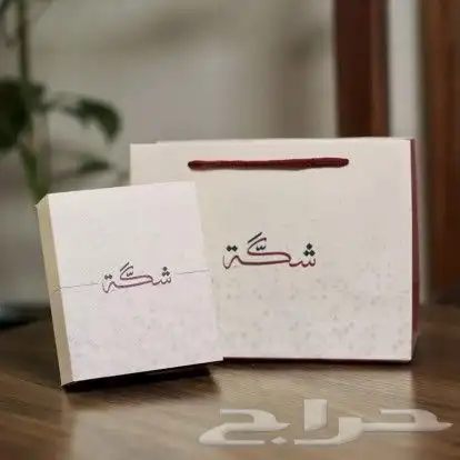 مطبعة دعايه_وإعلان  مطبوعات  مطابع  بروفايلات بوكسات 5