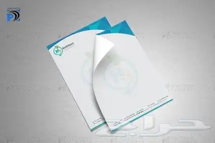 مطابع شركات طباعة مطبعة مطبوعات طباعة كروت ستكر فواتير اظرف 35