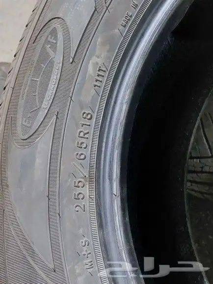 كفرات جودير منزله اخوات الجديد 8