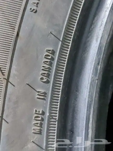 كفرات جودير منزله اخوات الجديد 9