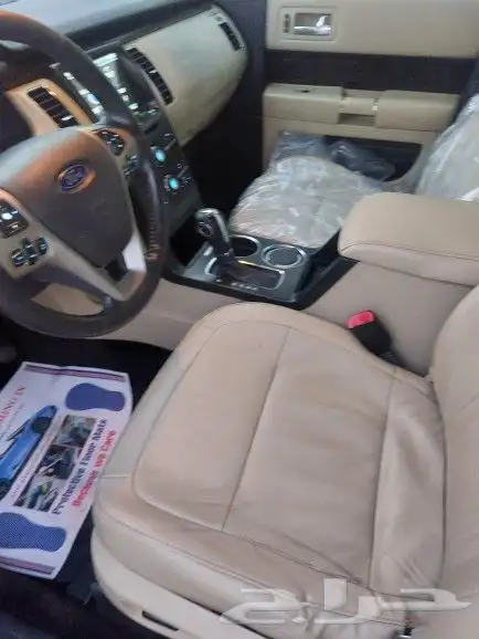 فلكس 2013 قمة في النظافة تم البيع تم البيع 12