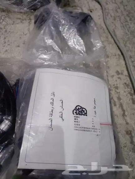 اطقم حساسات صددام تويوتا 4