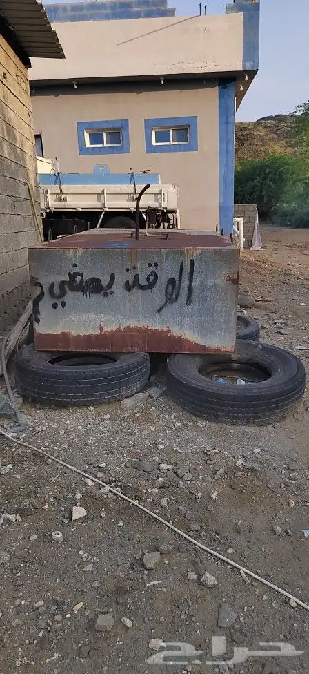 خزان للبيع 1