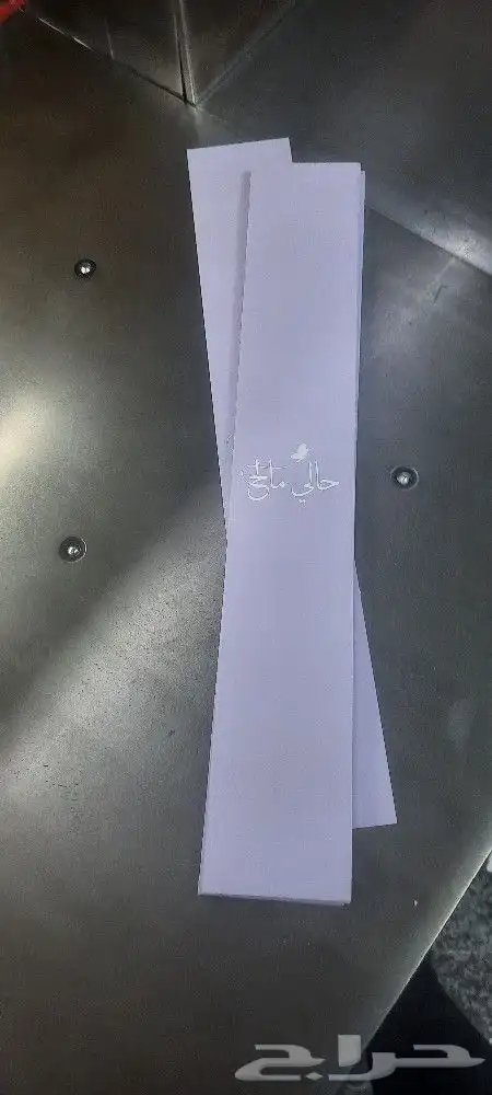 ورق بخ عطور 0