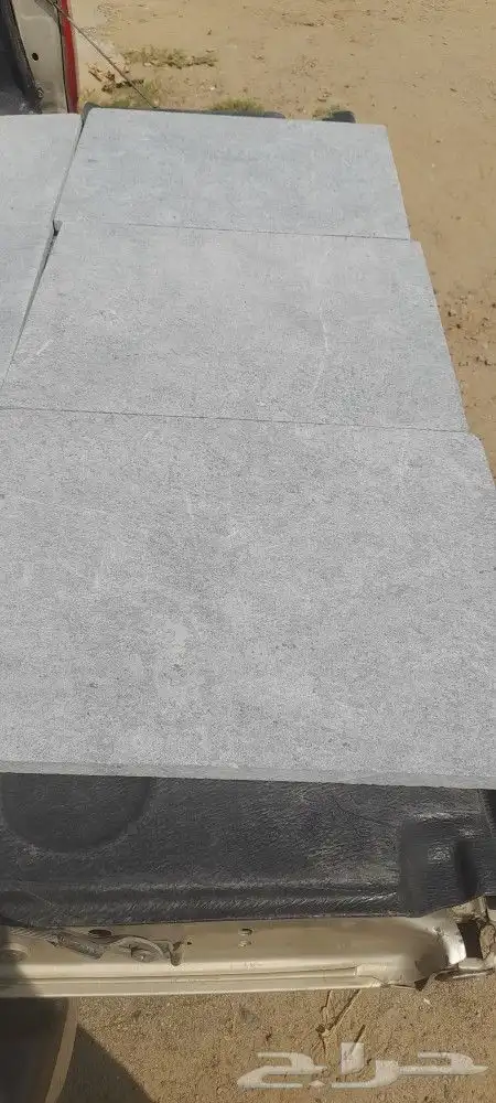 حجر مضبي مقارص للمطاعم 19