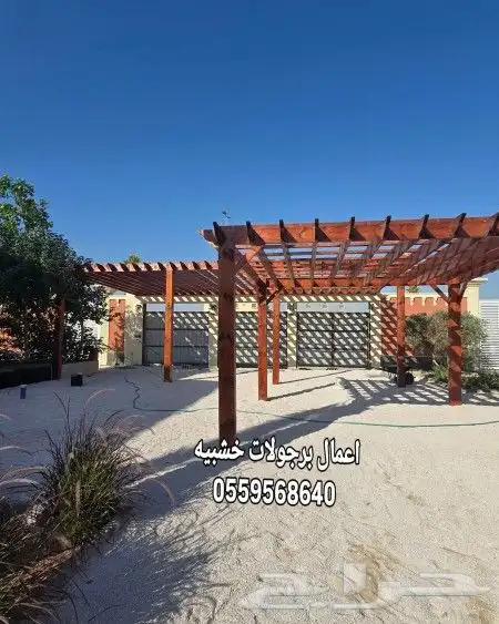 اعمال برجولات خشبيه 7