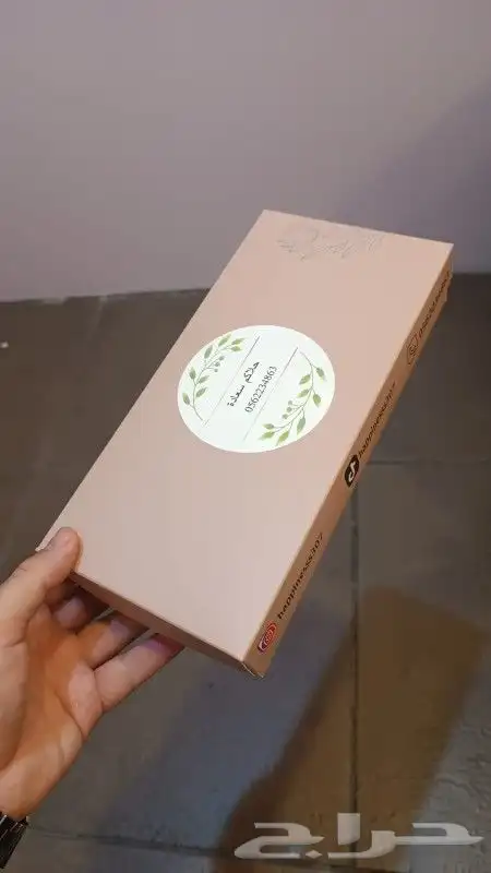 مطبعة دعايه_وإعلان  مطبوعات  مطابع  بروفايلات بوكسات 2