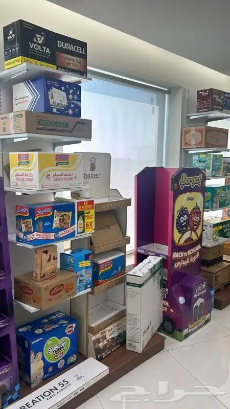 مصنع اكواب تصنيع وطباعة الاكواب الورقية الملونة والبوكسات 21