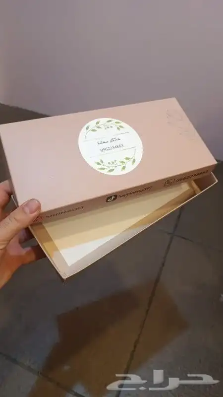 مطبعة دعايه_وإعلان  مطبوعات  مطابع  بروفايلات بوكسات 0