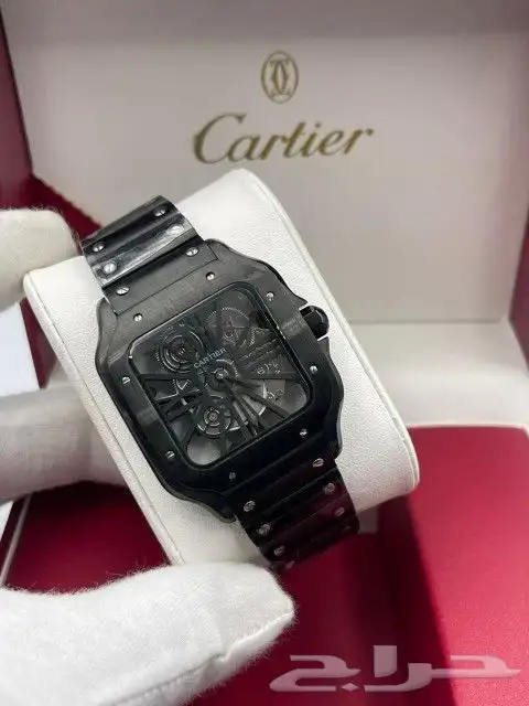 ساعات كار تير 5