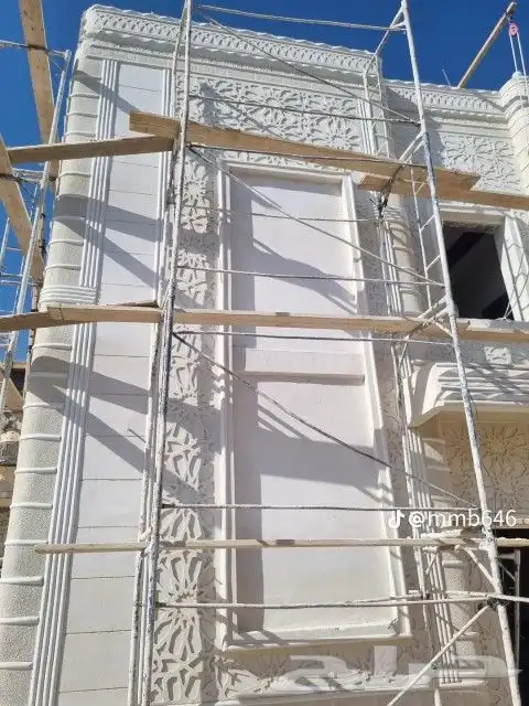 لياسه ملونة تغنيك عن الحجر وديكورت خرجيه اسمنتيه وبطاح اريض 8