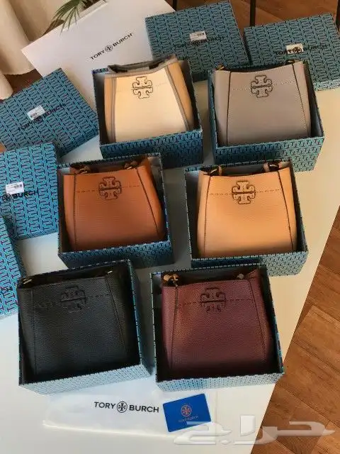 يوجد جميع الشنط جمله وقطاعي 8