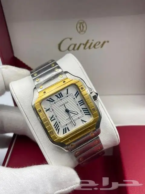 ساعات كار تير 9