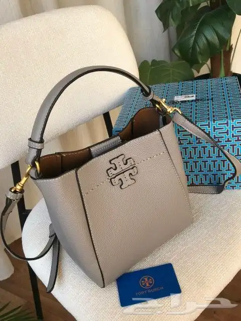 يوجد جميع الشنط جمله وقطاعي 9