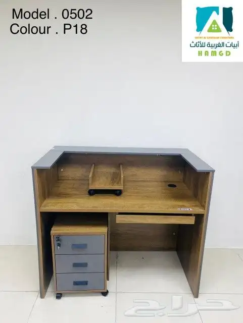 مكاتب ادارية بارتشن 37