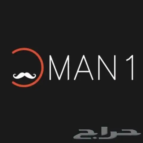 حلاقة منزلية 2