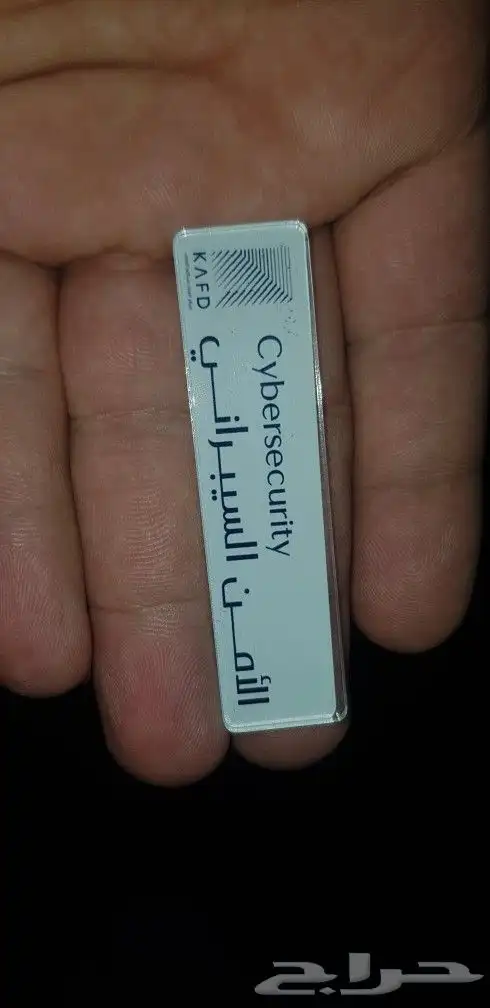 مطابع شركات طباعة مطبعة مطبوعات طباعة كروت ستكر فواتير اظرف 10