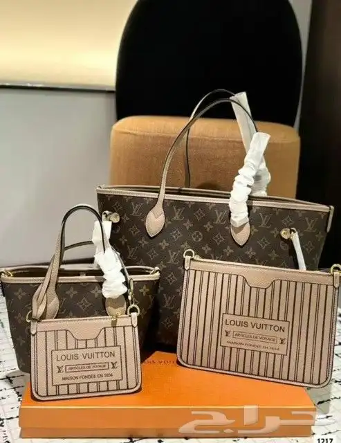 يوجد جميع الشنط جمله وقطاعي 2