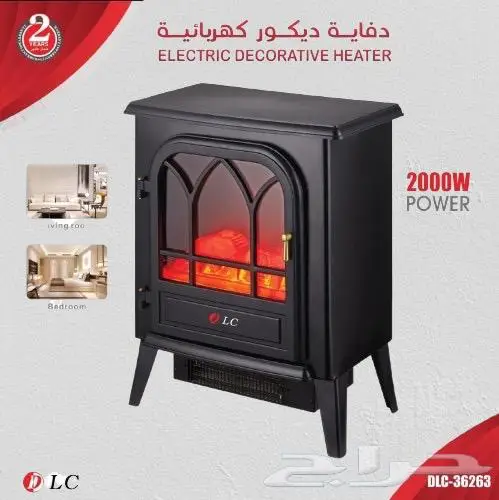 دفاية كهربائيه ديكور قويه 3