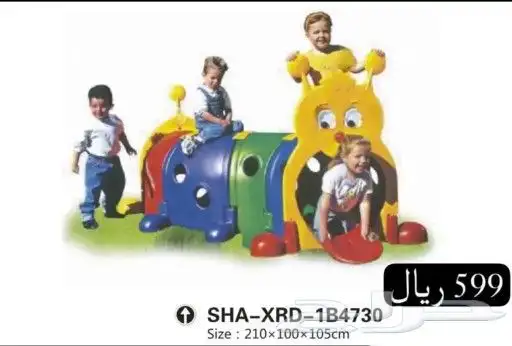 مراجيح وألعاب اطفال ومسابح نطاطات جودة عالية جديد 23