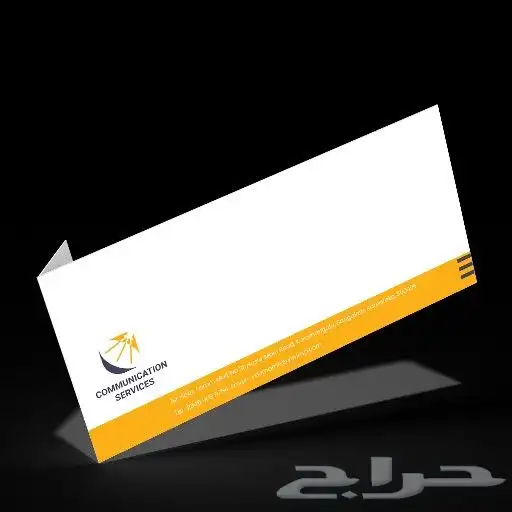 مطابع شركات طباعة مطبعة مطبوعات طباعة كروت ستكر فواتير اظرف 21