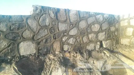 تكحيل بروز 3