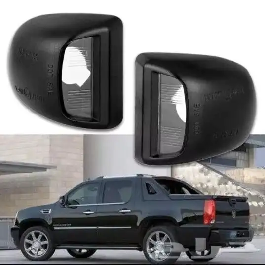 قاعدة لمبات لوحة جمس GMC2006-2003 3