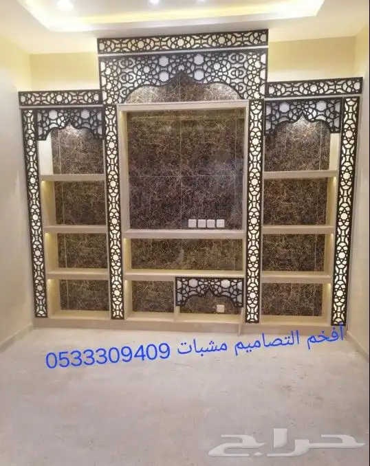 مناقل جديد مشبات طوب 8