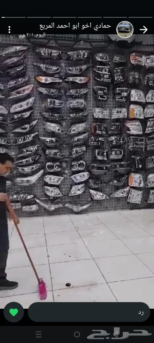 عدسات شمعات اسطبات زنون محولات لمبات ليد غطيان شمعات تفصيل 1