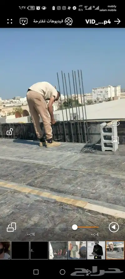 مقاول نجار مباني 0