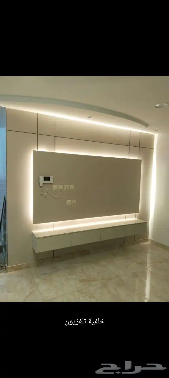 ديكورات شيبورد 2