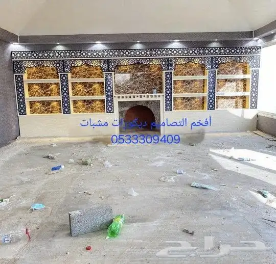 مناقل جديد مشبات طوب 1
