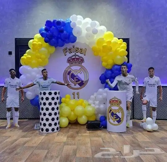 اجار كوش تاجير كوش 1