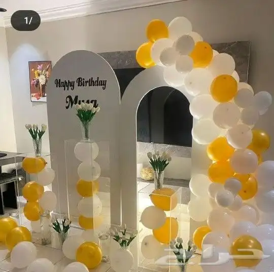 اجار كوش تاجير كوش 7