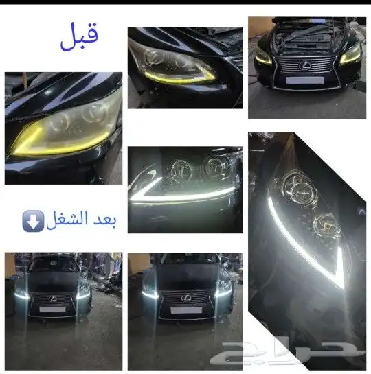 عدسات شمعات اسطبات زنون محولات لمبات ليد غطيان شمعات تفصيل 7