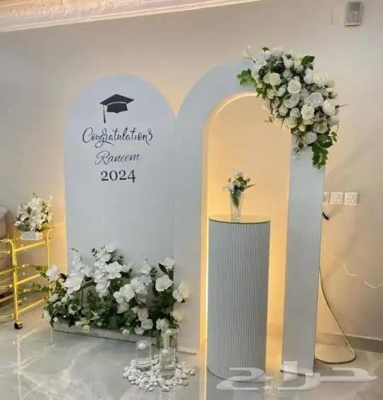 اجار كوش تاجير كوش 4