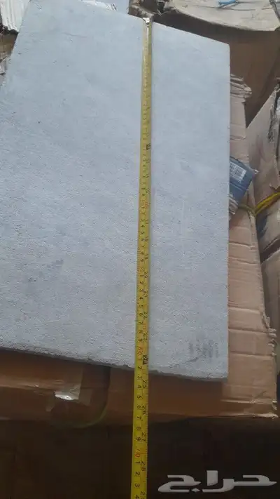 حجر مضبي مقارص للمطاعم 20