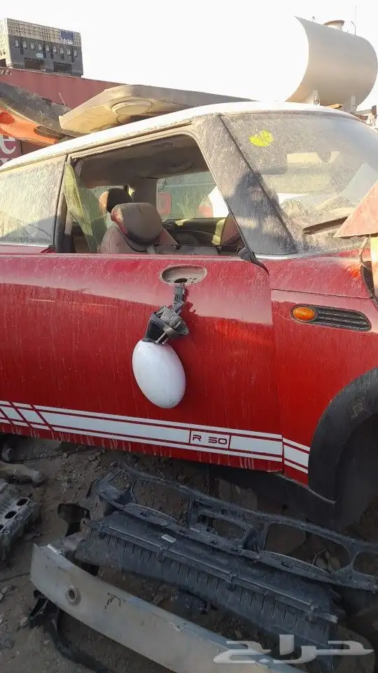 منى كوبر 2005 4
