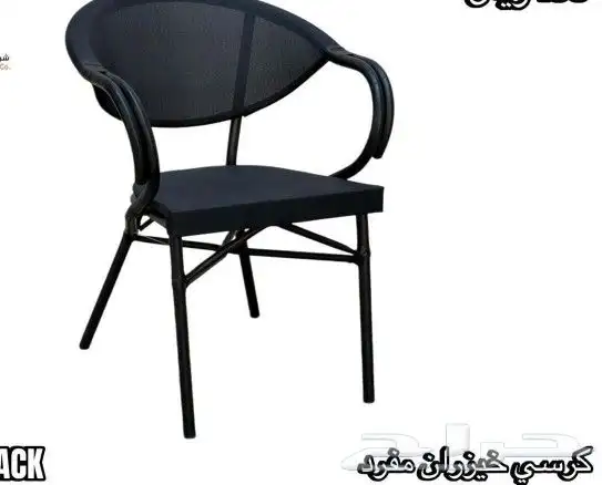 كراسي كافيه وطاولات وكراسي افراح وطاولات افراح فخمه وقويه و 5