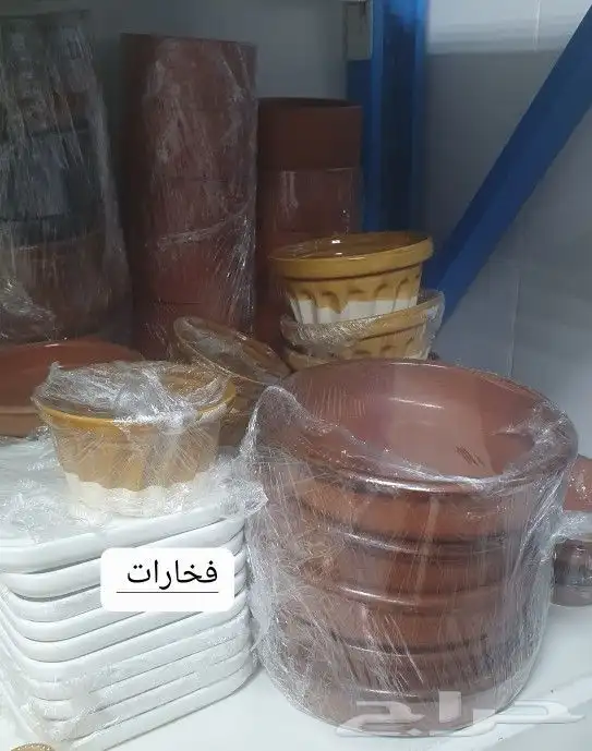 أغراض كوفي للبيع اليوم جديدة ومستعملة 6