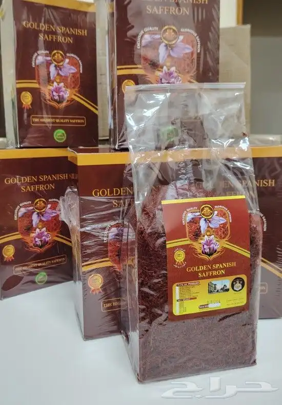 زعفران سوبر نقيل إيراني 2