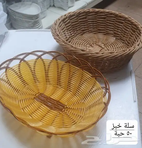 أغراض كوفي للبيع اليوم جديدة ومستعملة 7