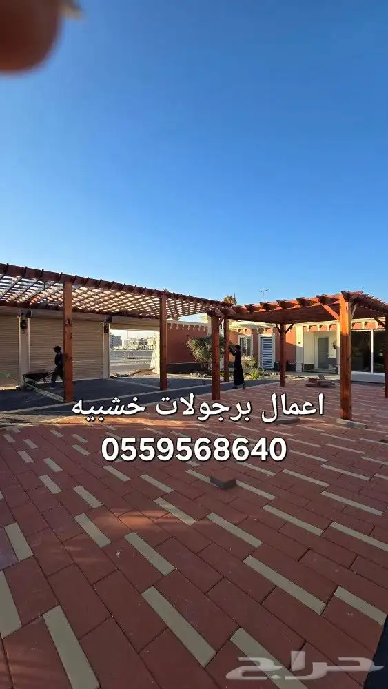 اعمال برجولات خشبيه 2