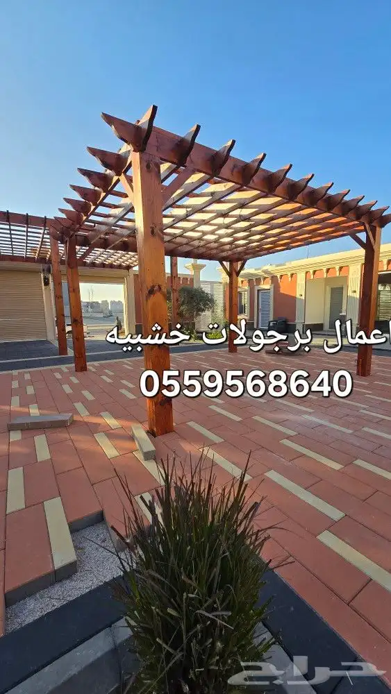 اعمال برجولات خشبيه 0