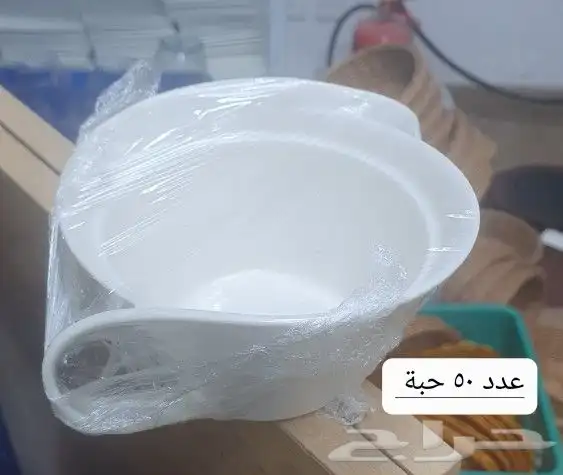 أغراض كوفي للبيع اليوم جديدة ومستعملة 3