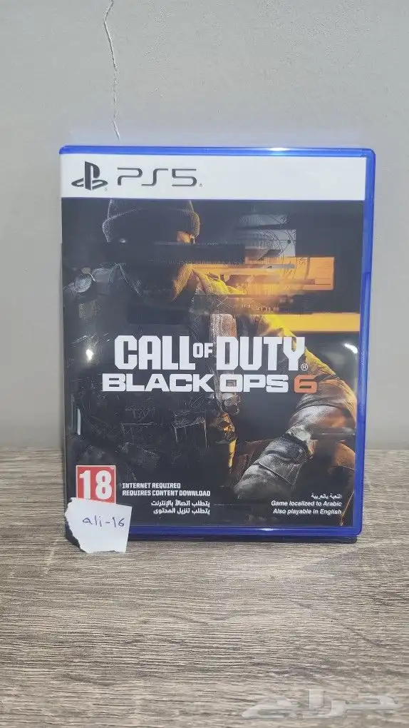 شريط بلاك اوبس 6 لعبة black ops 6 0