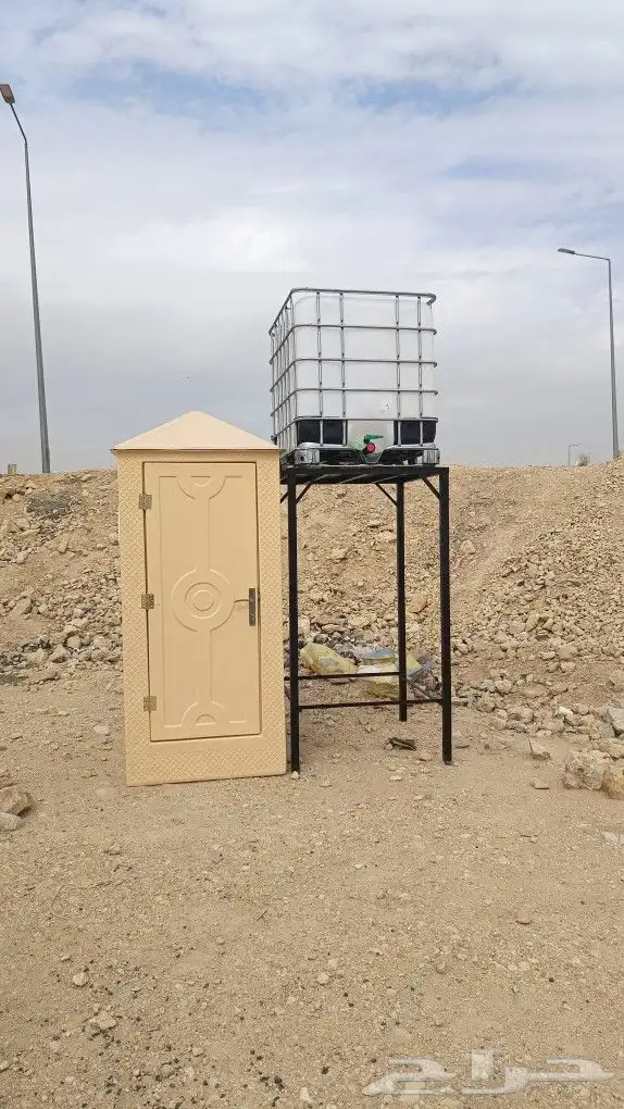 حمامات متنقله عربي افرنجي دورات مياه حمام متنقل مجهزه بلكامل 0