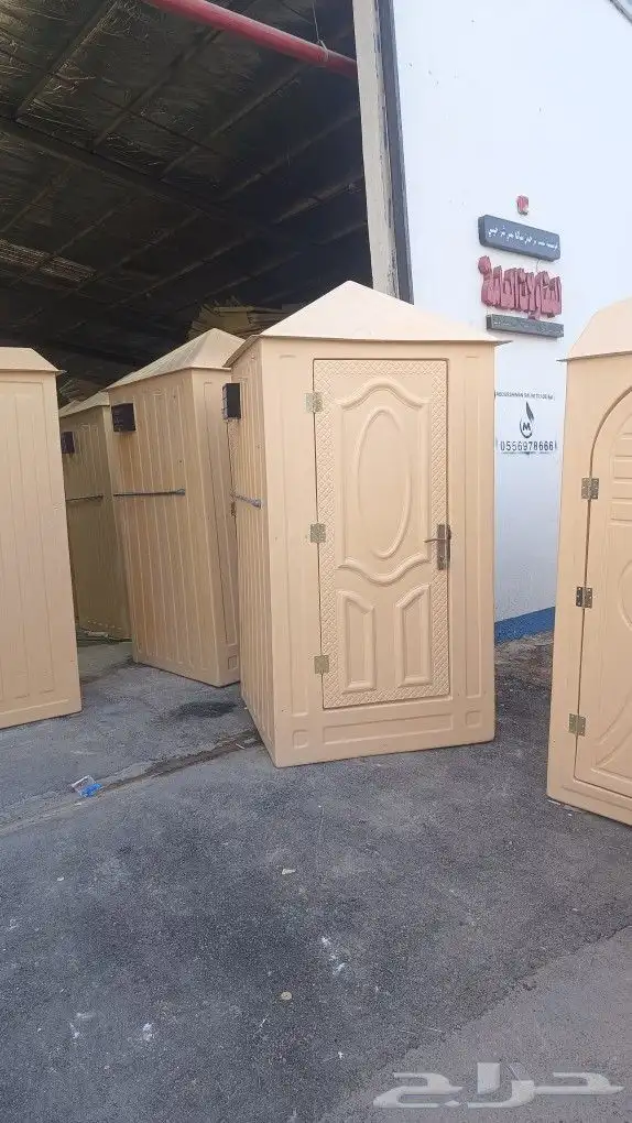 حمامات متنقله عربي افرنجي دورات مياه حمام متنقل مجهزه بلكامل 2