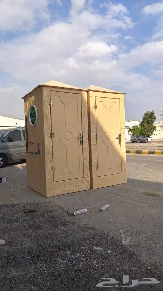 حمامات متنقله عربي افرنجي دورات مياه حمام متنقل مجهزه بلكامل 1